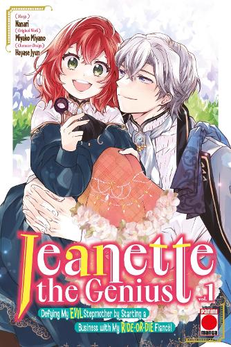 Бумажная книга «Jeanette the Genius Vol. 1: Defying My EVIL Stepmother by Starting a Business with My RIDE-OR-DIE Fianc©!», автор Мияко Мияно - фото №1