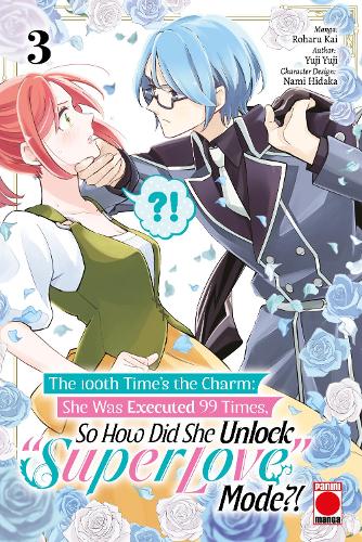Бумажная книга «The 100th Time's The Charm. Volume 3», автор Юджи Юджи - фото №1