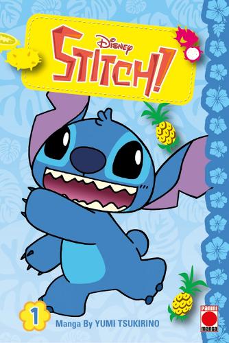 Паперова книга «Stitch! Volume 1», автор Юмі Цукіріно - фото №1