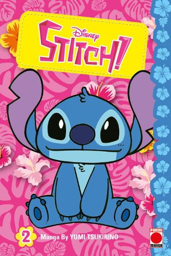 Паперова книга «Stitch! Volume 2», автор Юмі Цукіріно - фото №1