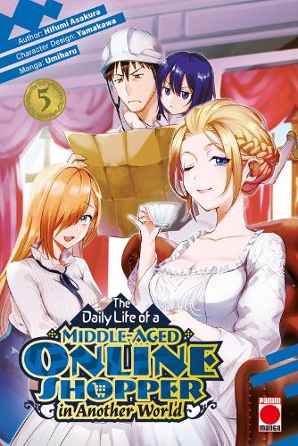 Бумажная книга «The Daily Life of a Middle-Aged Online Shopper In Another World Volume 5», автор Хифуми Асакура - фото №1