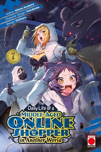 Паперова книга «The Daily Life of a Middle-Aged Online Shopper In Another World Volume 7», автор Хіфумі Асакура - фото №1