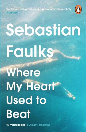 Паперова книга «Where My Heart Used to Beat» - фото №1