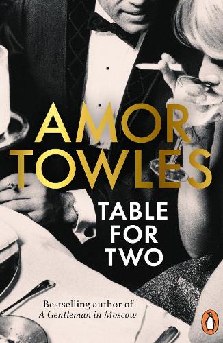 Паперова книга «Table For Two», автор Амор Таулз - фото №1