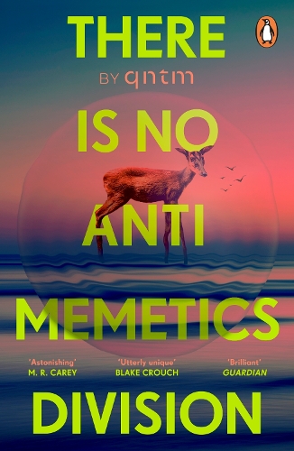 Бумажная книга «There Is No Antimemetics Division», автор qntm - фото №1