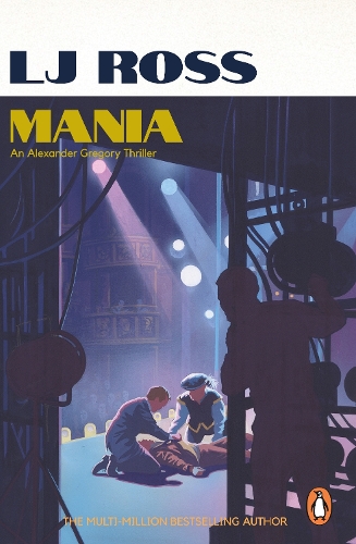 Паперова книга «Mania», автор Ел Джей Росс - фото №1