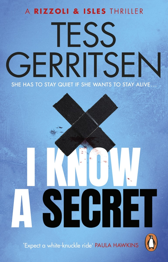 Бумажная книга «I Know a Secret», автор Тесс Герритсен - фото №1