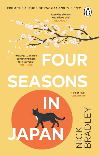 Paper book «Four Seasons in Japan», author Nick Bradley - фото №1