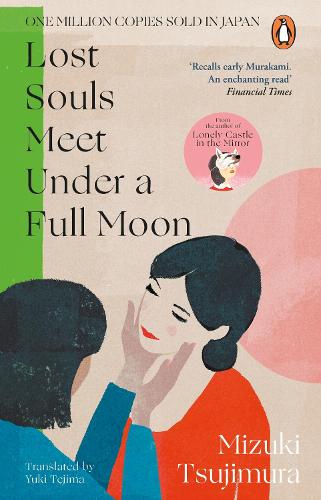 Бумажная книга «Lost Souls Meet Under a Full Moon», автор Мизуки Цудзимура - фото №1