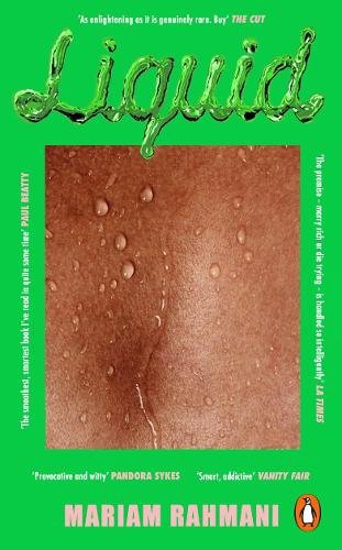 Бумажная книга «Liquid», автор Мариам Рахмани - фото №1