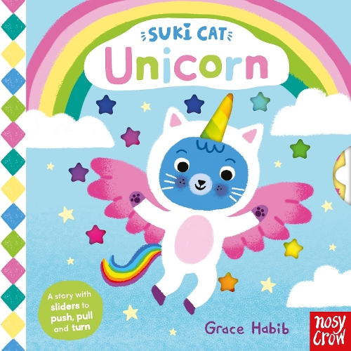 Паперова книга «Suki Cat: Unicorn» - фото №1