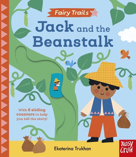 Паперова книга «Fairy Trails: Jack and the Beanstalk» - фото №1