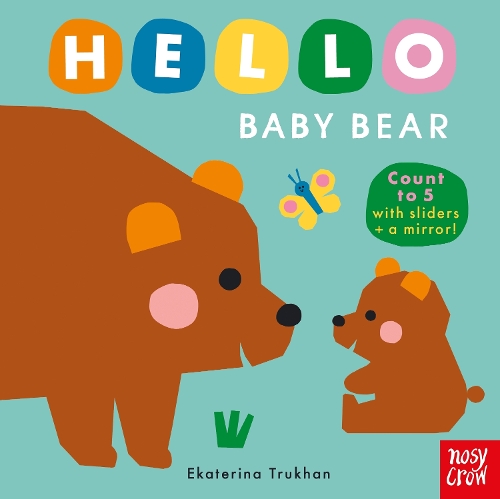 Паперова книга «Hello Baby Bear» - фото №1