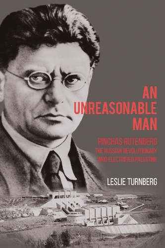 Бумажная книга «An Unreasonable Man», автор Лесли Тернберг - фото №1