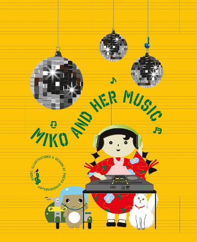 Бумажная книга «Miko And Her Music», автор Према Сундарараджан - фото №1