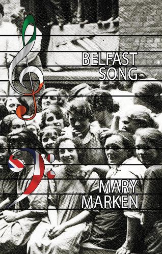 Бумажная книга «Belfast Song», автор Мэри Маркен - фото №1