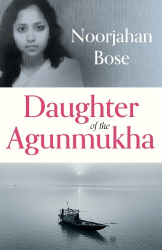 Бумажная книга «Daughter of the Agunmukha», автор Нурджахан Боуз - фото №1