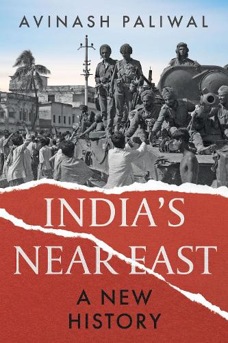 Бумажная книга «India's Near East: A New History» - фото №1