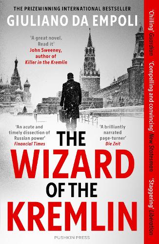 Бумажная книга «The Wizard of the Kremlin», автор Джулиано да Эмполи - фото №1