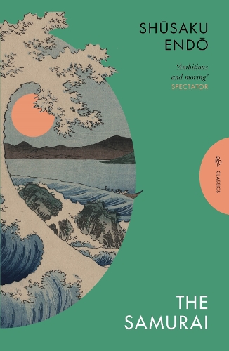 Бумажная книга «The Samurai», автор Шусаку Эндо - фото №1