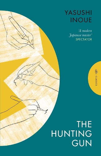 Паперова книга «The Hunting Gun», автор Ясусі Іноуе - фото №1
