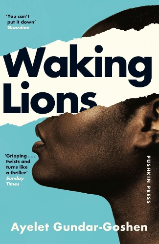 Паперова книга «Waking Lions», автор Айєлєт Гундар-Гошен - фото №1