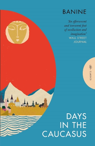 Бумажная книга «Days in the Caucasus», автор Банин - фото №1
