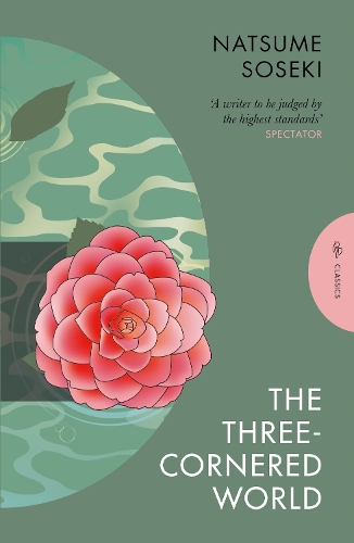 Паперова книга «The Three-Cornered World», автор Нацуме Сосекі - фото №1