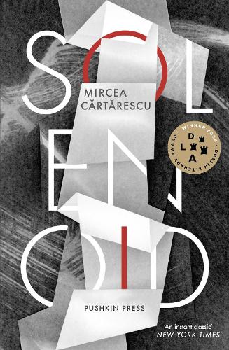 Бумажная книга «Solenoid», автор Мирча Картареску - фото №1