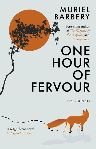 Паперова книга «One Hour of Fervour», автор Мюріель Барбері - фото №1