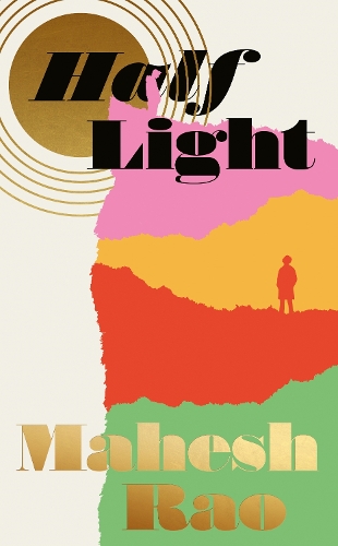 Паперова книга «Half Light», автор Махеш Рао - фото №1