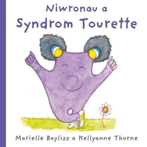 Паперова книга «Niwronau a Syndrom Tourette», автор Маріель Бейлісс - фото №1