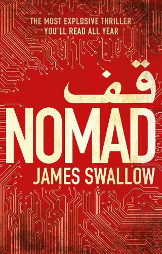 Паперова книга «Nomad: The 10th Anniversary Special Edition, featuring a brand new short story, SAND STORM!», автор Джеймс Сваллоу - фото №1