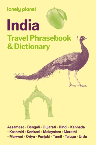 Бумажная книга «Lonely Planet India Travel Phrasebook & Dictionary: Essential Phrases & Vocabulary | 3,500 Word Two-Way Dictionary | Travel Confidently | Order Food, Book Tickets, Emergency Situations», автор Lonely Planet - фото №1