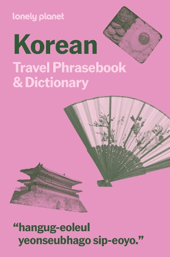 Бумажная книга «Lonely Planet Korean Travel Phrasebook & Dictionary: Learn Essential Phrases & Vocabulary | 3,500 Word Two-Way Dictionary | Pull-Out Fast Phrases Card | Travel with Confidence», автор Lonely Planet - фото №1
