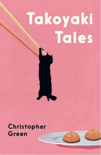 Паперова книга «Takoyaki Tales», автор Кристофер Грін - фото №1
