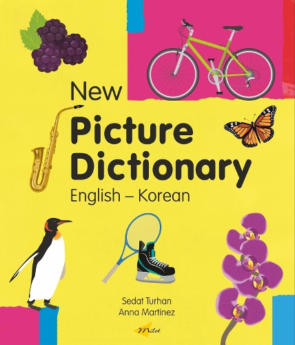 Бумажная книга «New Picture Dictionary (English-Korean)», автор Седат Турхан - фото №1
