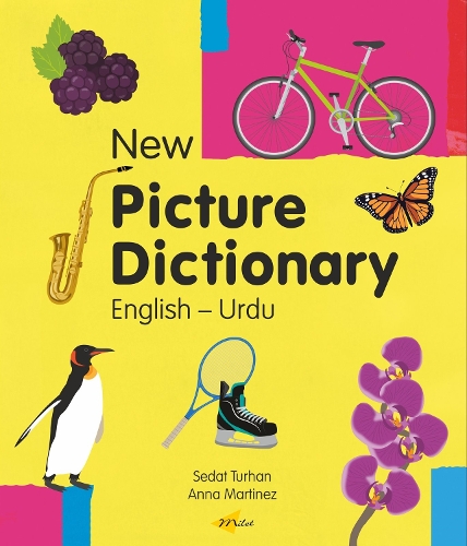 Бумажная книга «New Picture Dictionary (English-Urdu)», автор Седат Турхан - фото №1