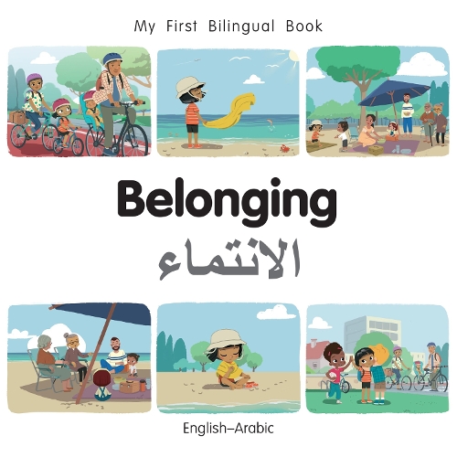 Паперова книга «My First Bilingual Book-Belonging (English-Arabic)», автор Патрісія Біллінгс - фото №1