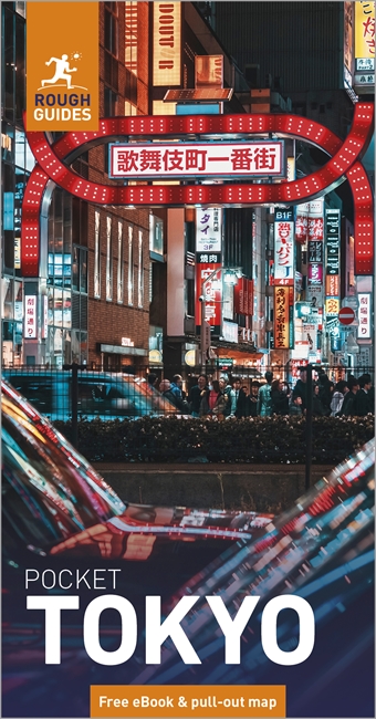 Паперова книга «Rough Guides Pocket Tokyo: Travel Guide with eBook», автор Rough Guides - фото №1