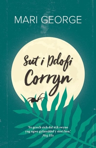 Паперова книга «Sut i Ddofi Corryn», автор Марі Джордж - фото №1