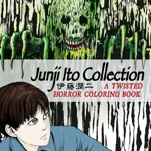 Паперова книга «Junji Ito Collection: A Twisted Horror Coloring Book», автор Джюнджі Іто - фото №1