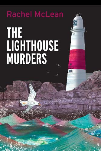 Бумажная книга «The Lighthouse Murders», автор Рэйчел Маклин - фото №1