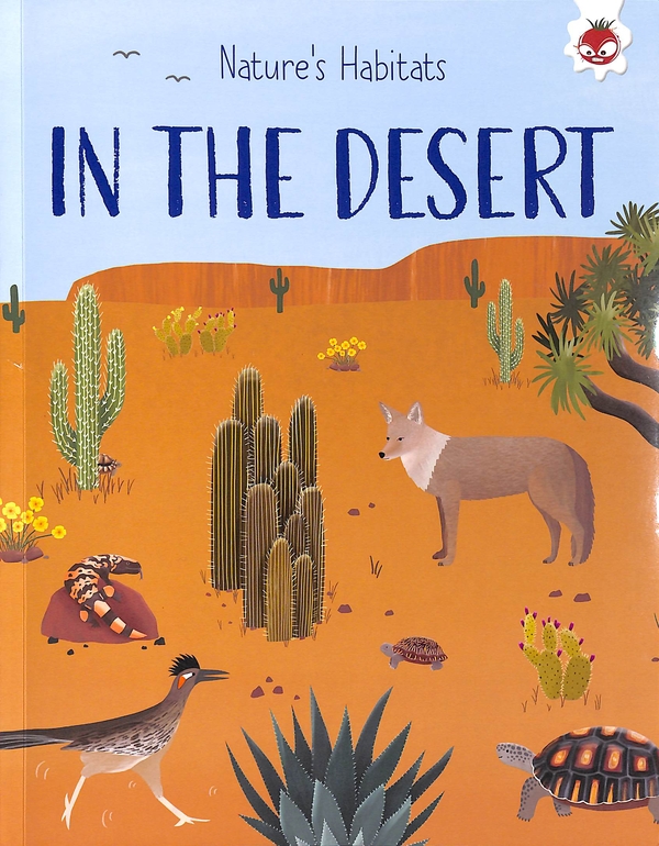 Бумажная книга «In the Desert», автор Аннабель Гриффин - фото №1