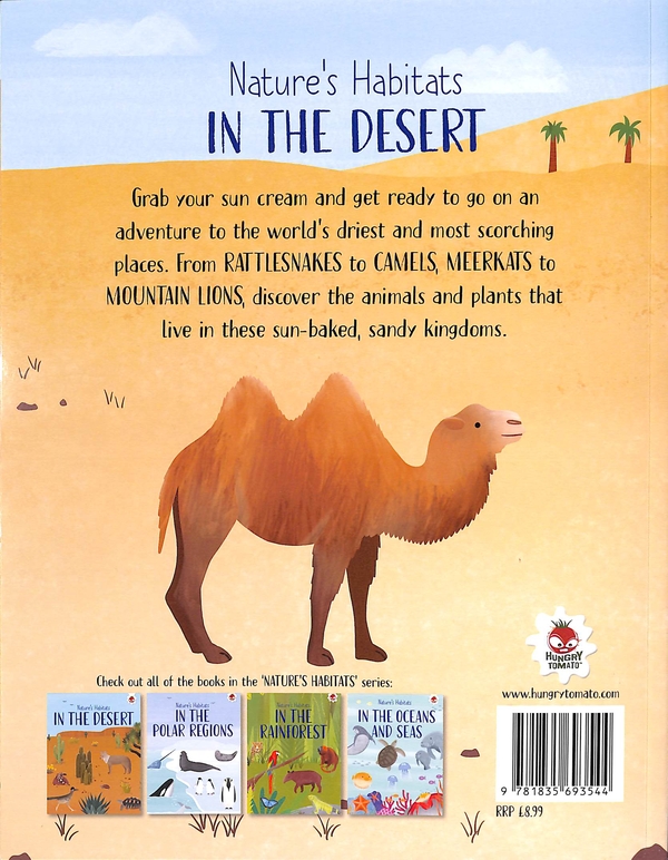 Бумажная книга «In the Desert», автор Аннабель Гриффин - фото №1