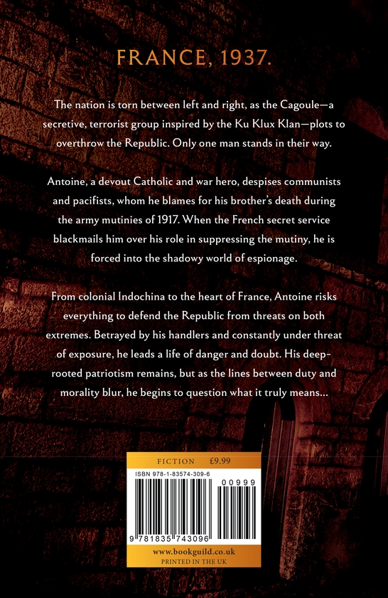 Бумажная книга «The Hooded Man», автор Чарльз Серл - фото №1