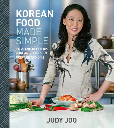 Паперова книга «Korean Food Made Simple: Easy and Delicious Korean Recipes to Prepare at Home», автор Джуді Джу - фото №1