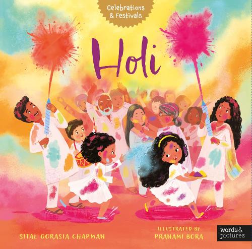 Паперова книга «Holi», автор Сітал Горасія Чепмен - фото №1