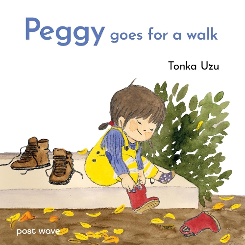 Бумажная книга «Peggy Goes for a Walk», автор Тонка Узу - фото №1