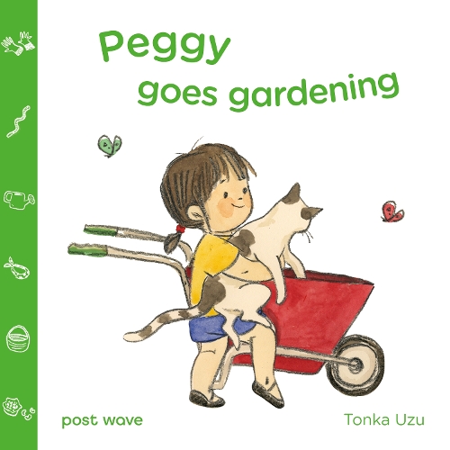 Бумажная книга «Peggy Goes Gardening», автор Тонка Узу - фото №1